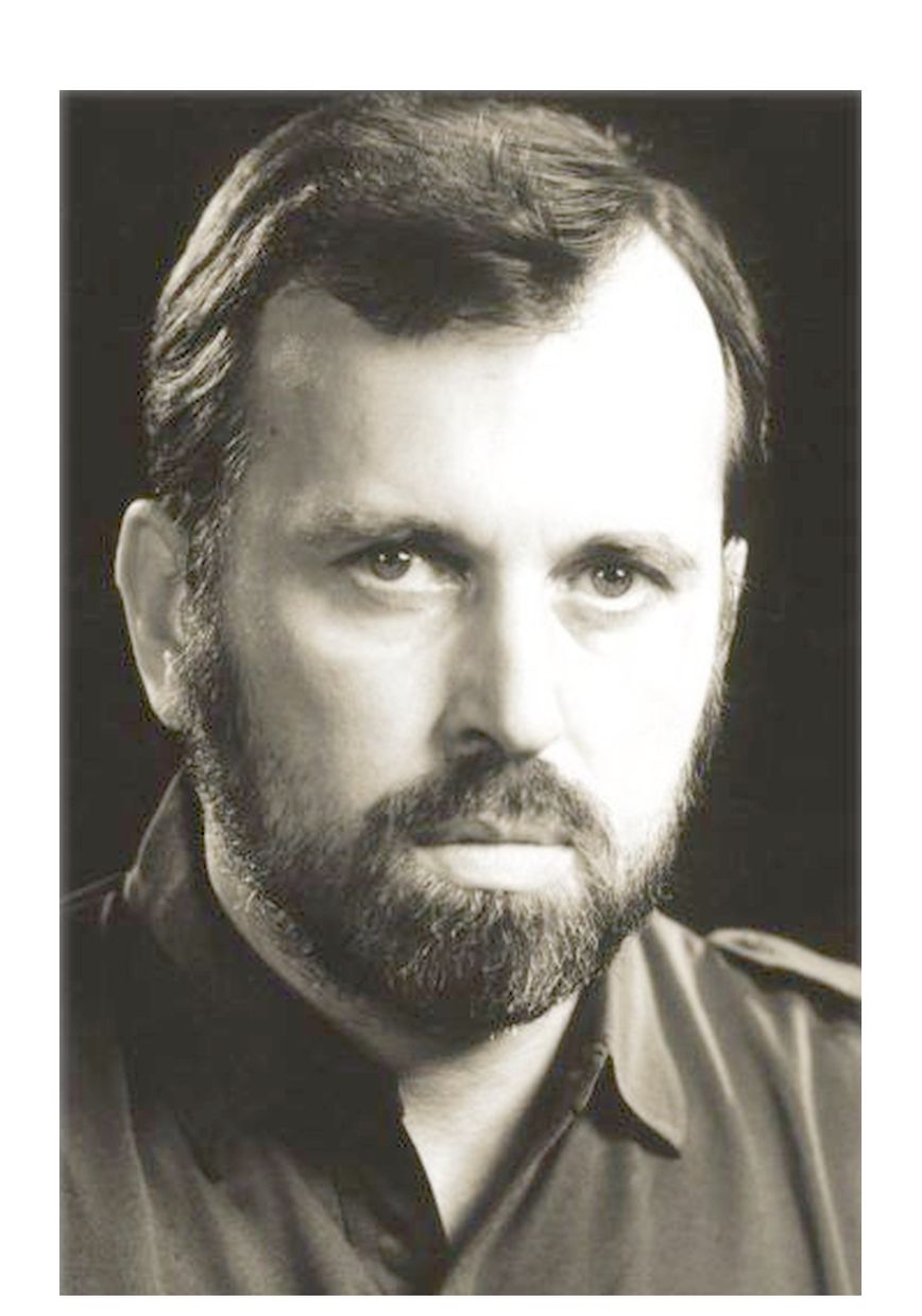 Геза Оберфранк